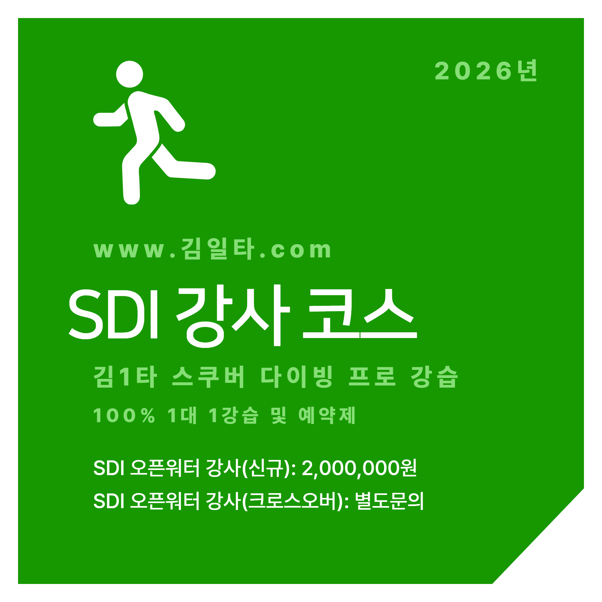 378e6aa67b76462a6be7696813c8dc55_1782561808_759.jpg