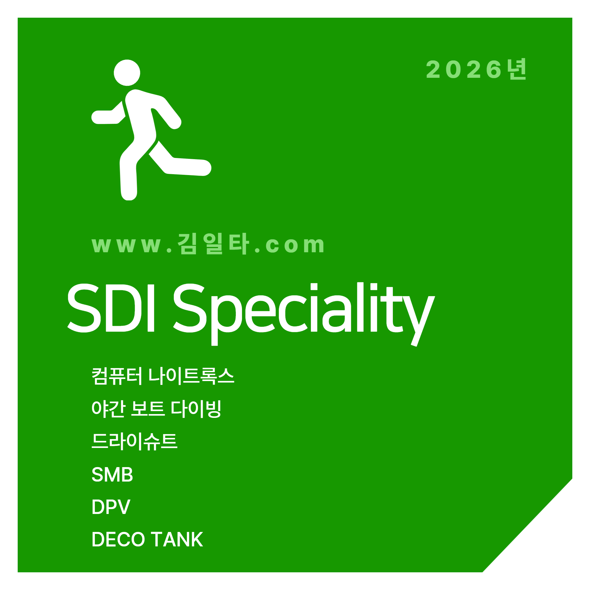 378e6aa67b76462a6be7696813c8dc55_1782562265_7199.jpg